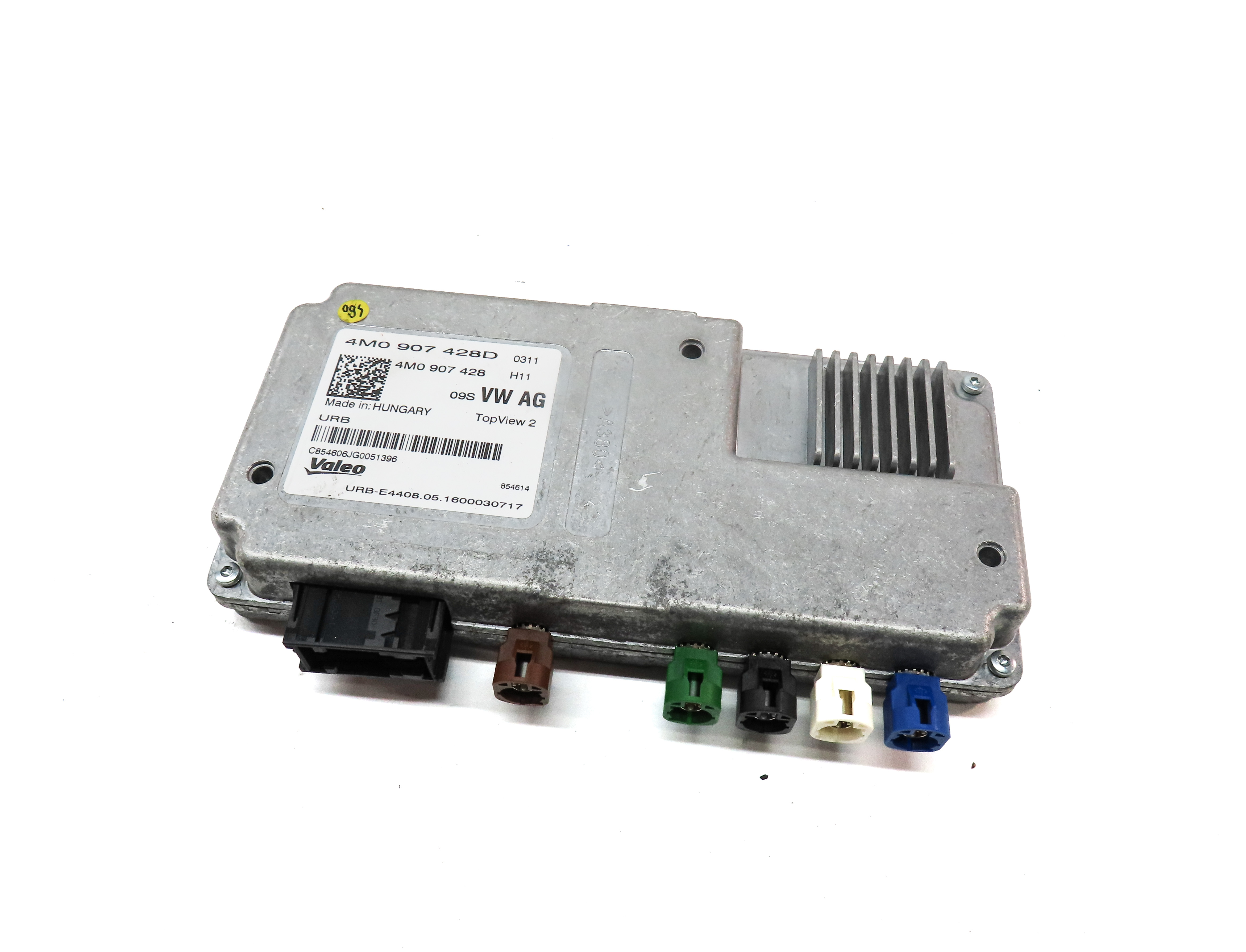 2017 AUDI Q7 (4M) DRIVER ASSIST CAMERA CONTROL MODULE — exact item pictured